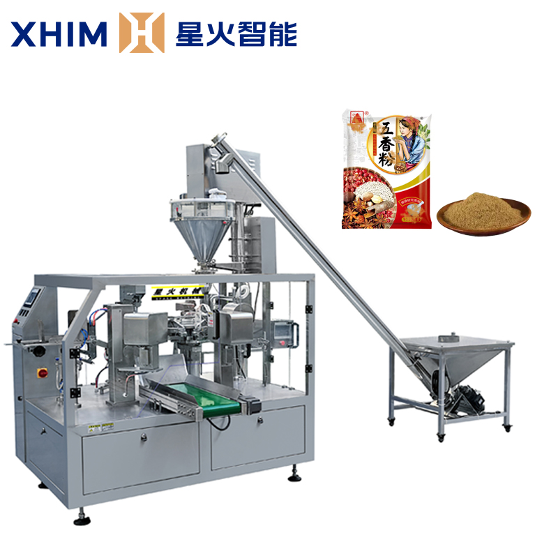 全自動粉劑包裝機案例視頻